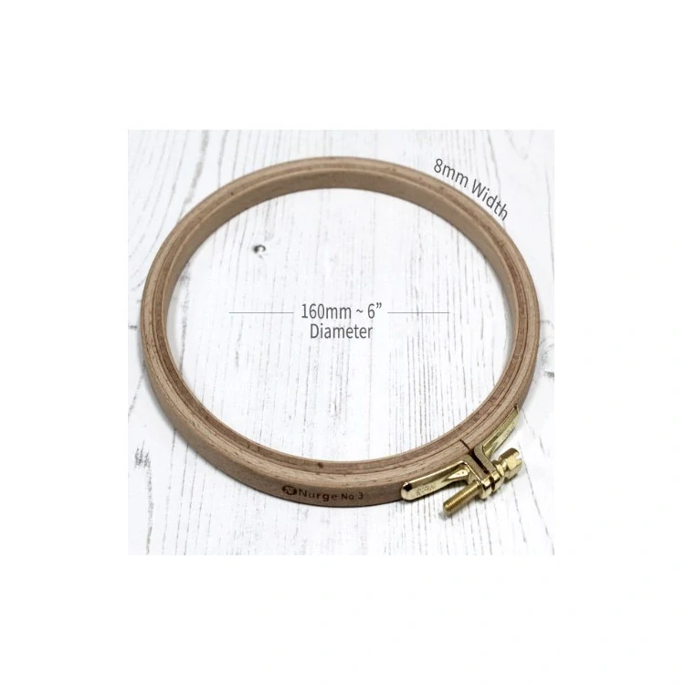 NURGE Beech Embroidery Hoops 16cm No3