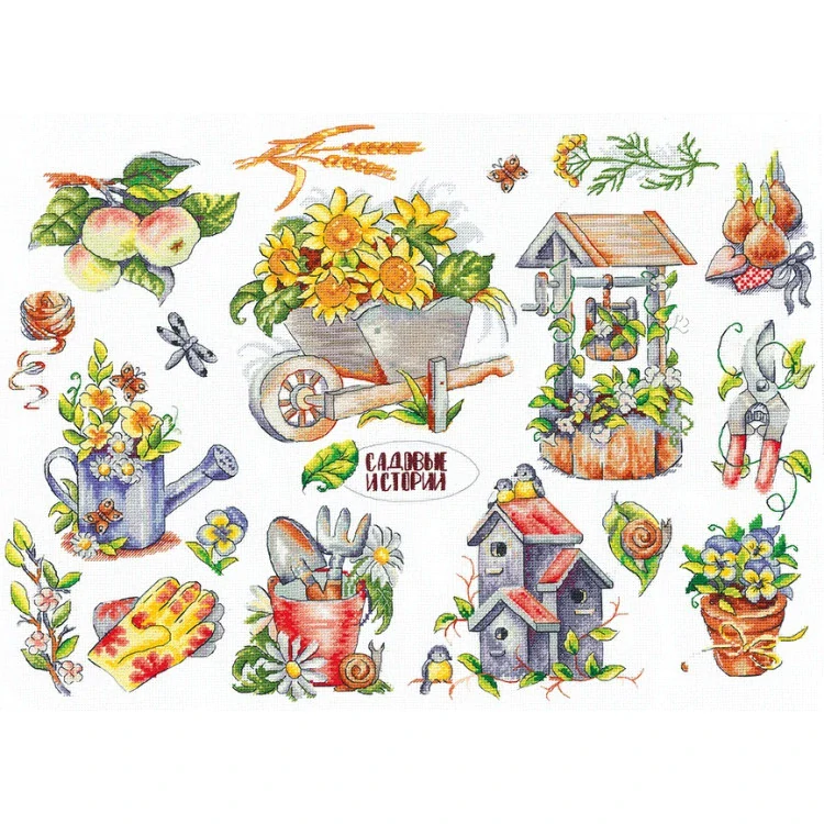 ANDRIANA Garden stories