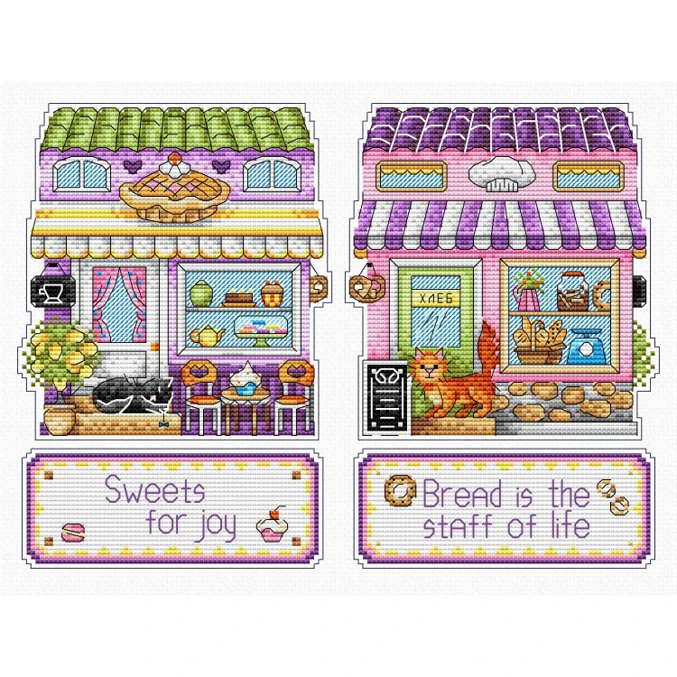 M.P.STUDIA Confectioner's house R-713