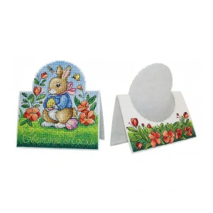 M.P.STUDIA Easter card R-715