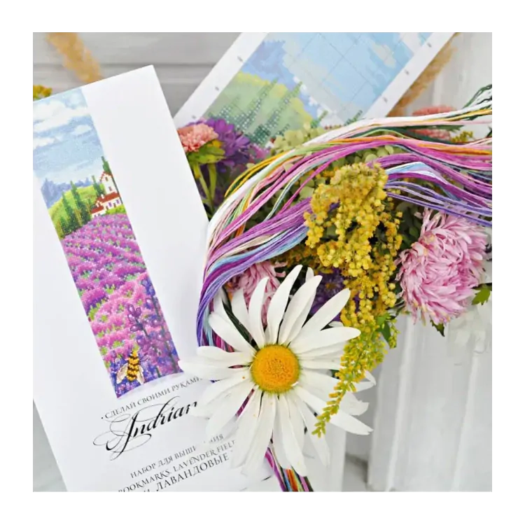 ANDRIANA BOOKMARK LAVENDER FIELDS