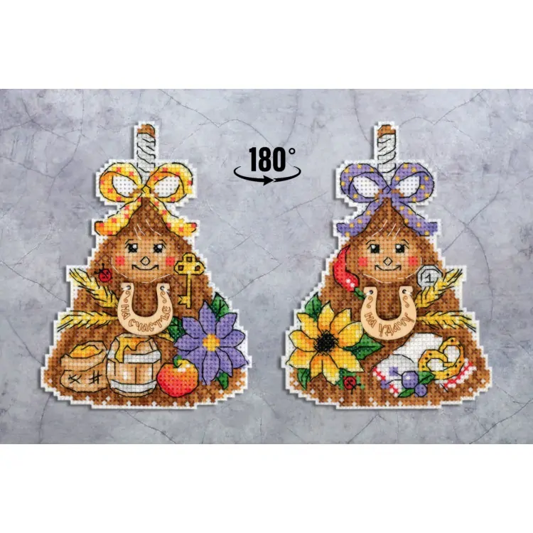 M.P.STUDIA BROOM-AMULET