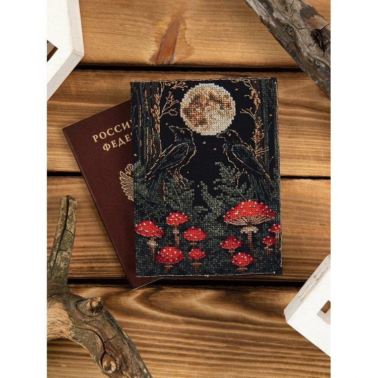 PANNA Passport cover. Full moon OR-7530