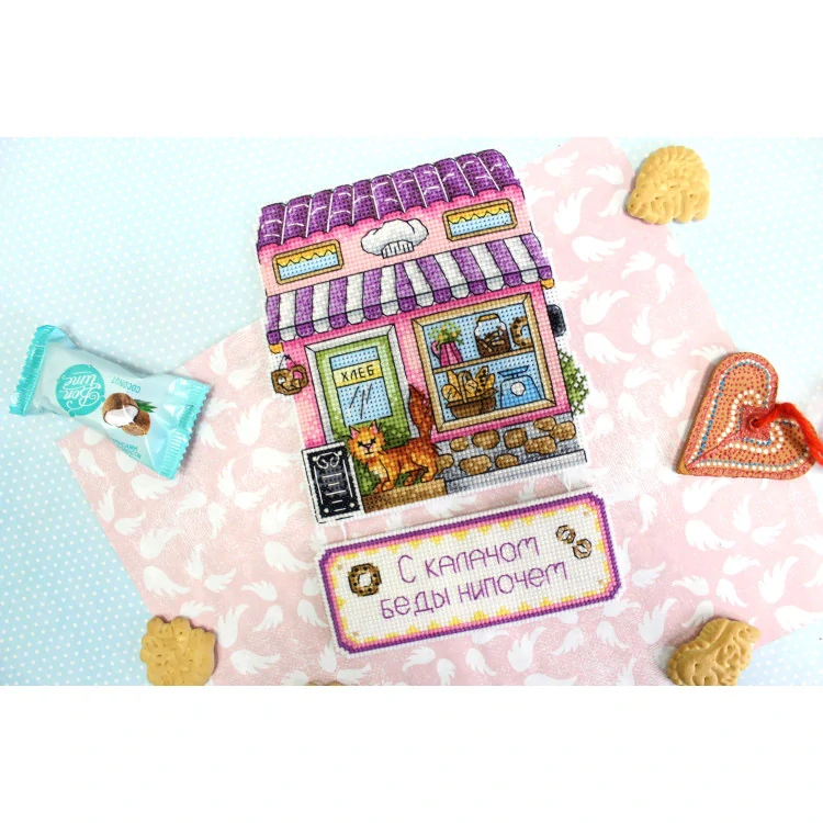 M.P.STUDIA Confectioner's house R-713