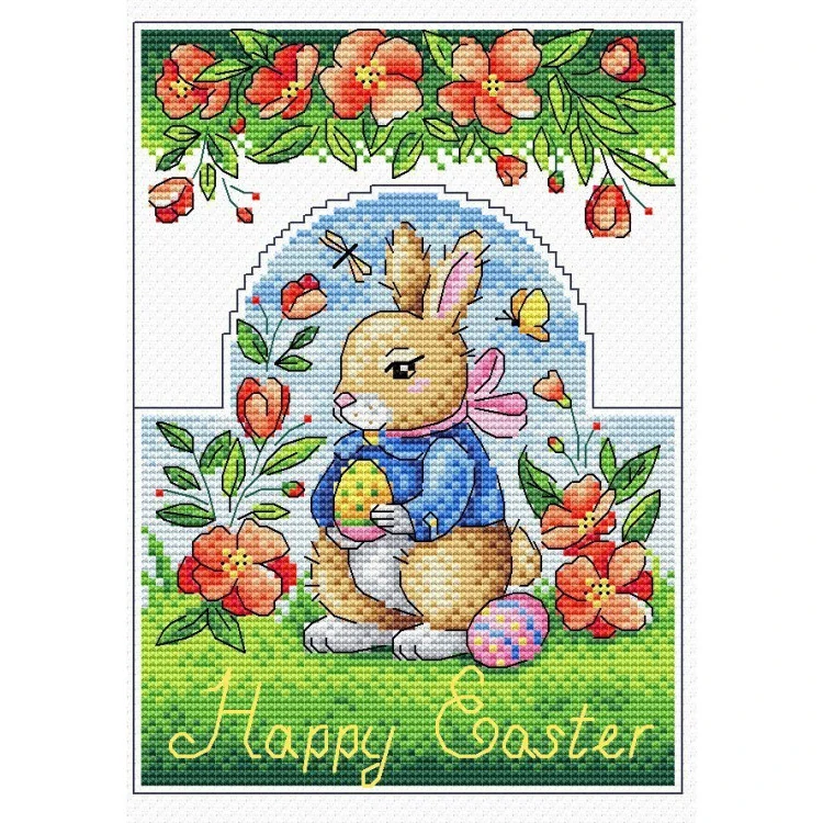 M.P.STUDIA Easter card R-715