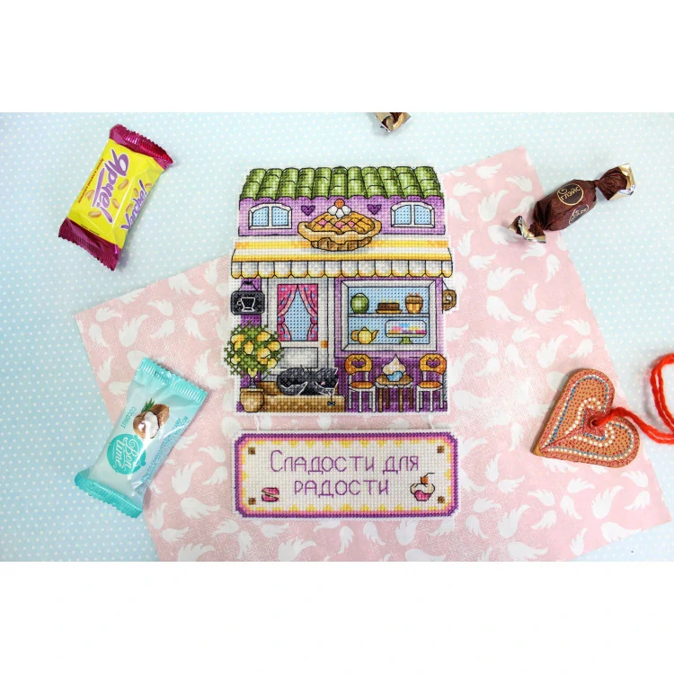 M.P.STUDIA Confectioner's house R-713