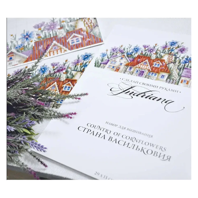 ANDRIANA Country of Cornflowers C-53