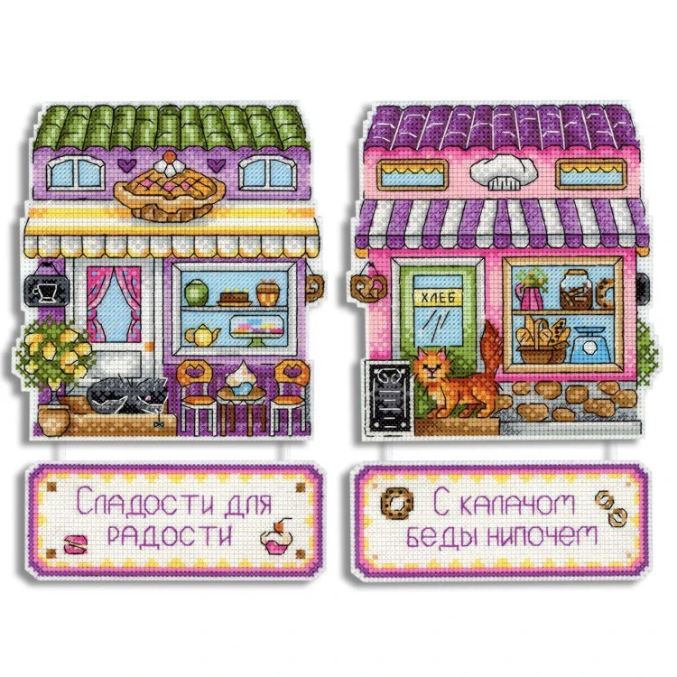 M.P.STUDIA Confectioner's house R-713