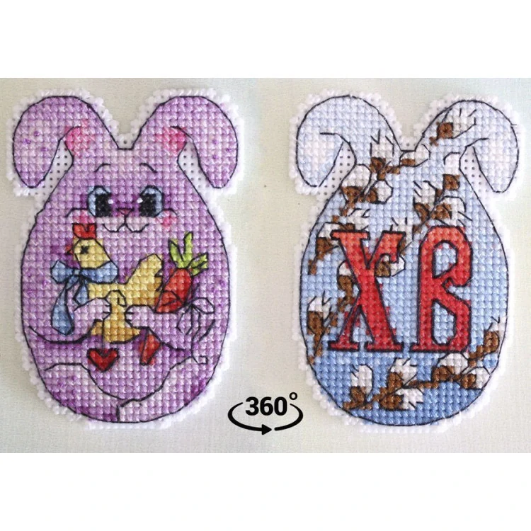 M.P.STUDIA Easter bunny with chicken R-870
