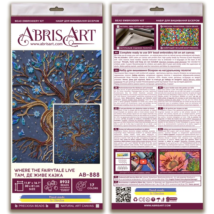 ABRIS ART BEAD EMBROIDERY KIT WHERE THE FAIRYTALE LIVE (DECO SCENES)
