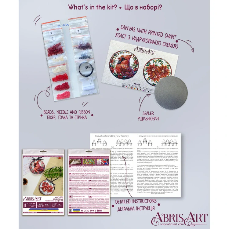 ABRIS ART Red cardinal ABT-035