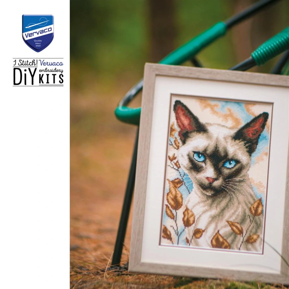 VERVACO Siamese Cat PN-0221348