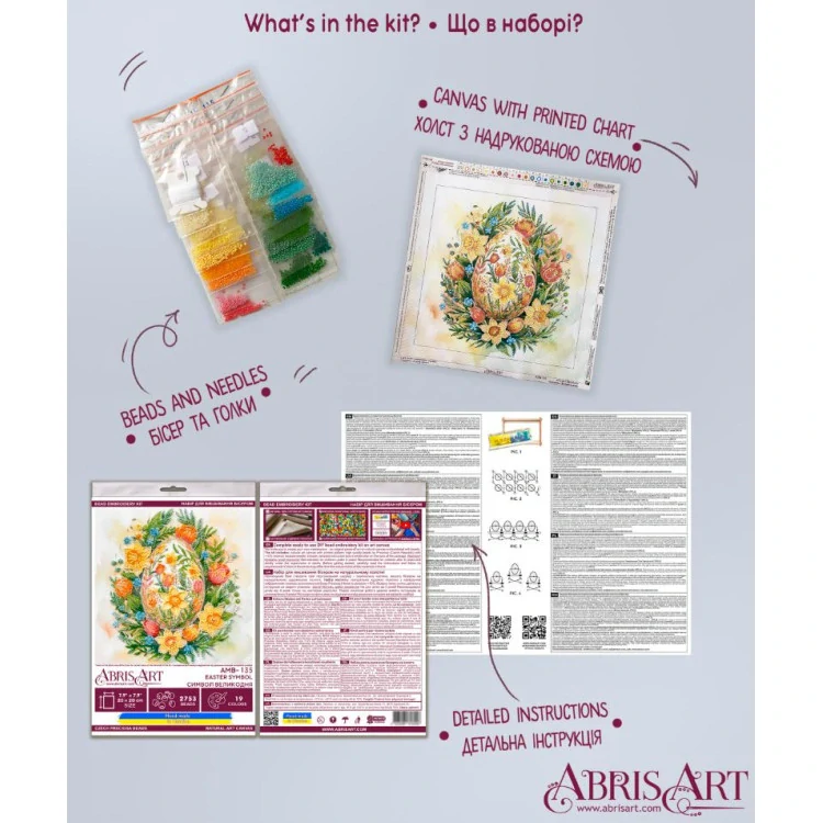 ABRIS ART Mid-sized bead embroidery kit Easter Symbol AMB-135