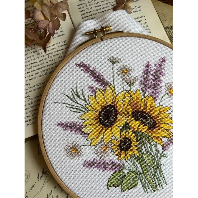 ANDRIANA Sunflowers S-76