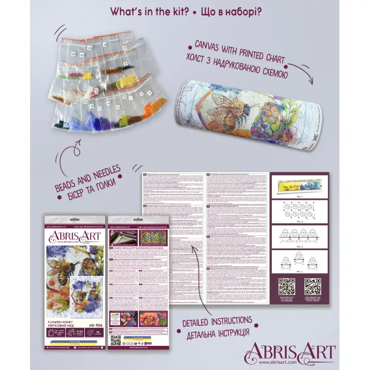 ABRIS ART BEAD EMBROIDERY KIT FLOWER HONEY (DECO SCENES)