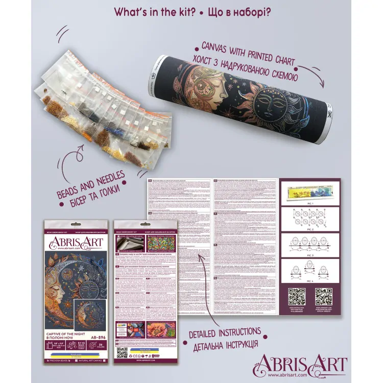 ABRIS ART Autumn light (Deco Scenes) AMB-109
